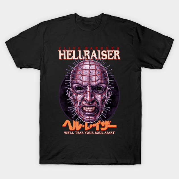 Hellraiser T-Shirt by PeligroGraphics